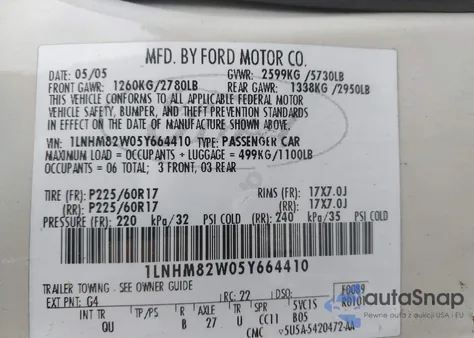 2005 Lincoln Town Car Signature Limited из США, поврежденный, VIN 1LNHM82W05Y664410